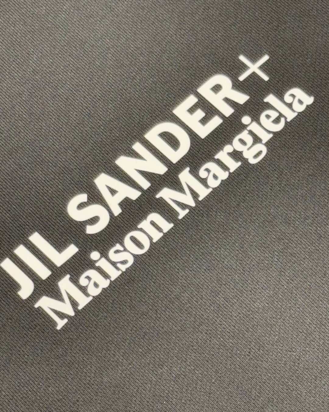 Кофта Jil Sander x Maison Margiela