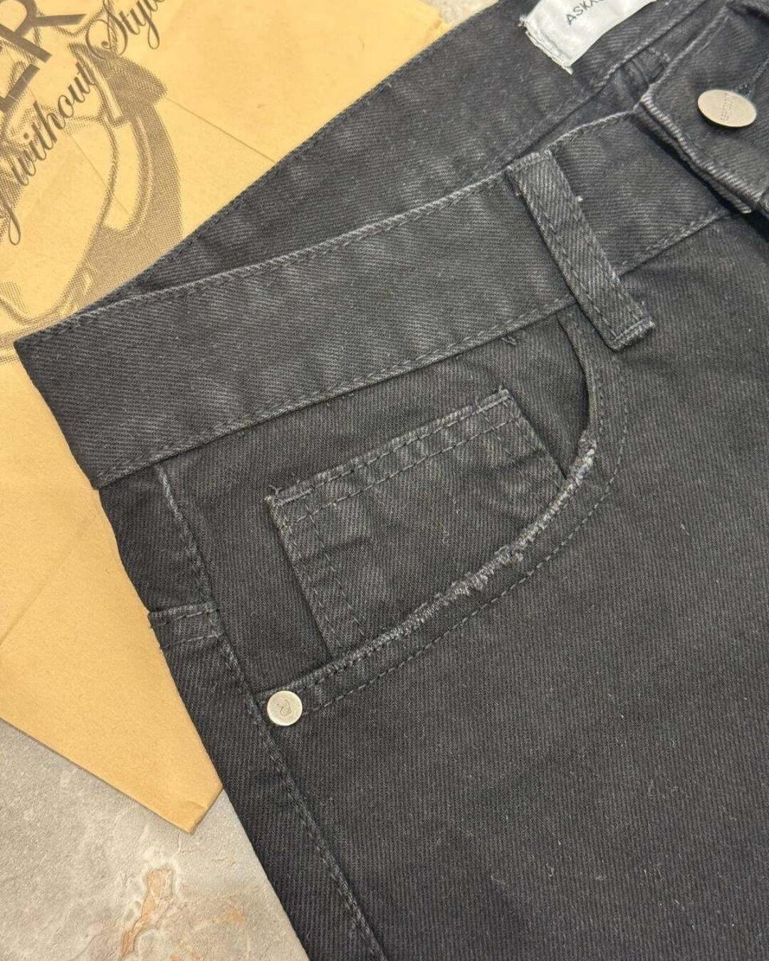 Джинсы Askyurself