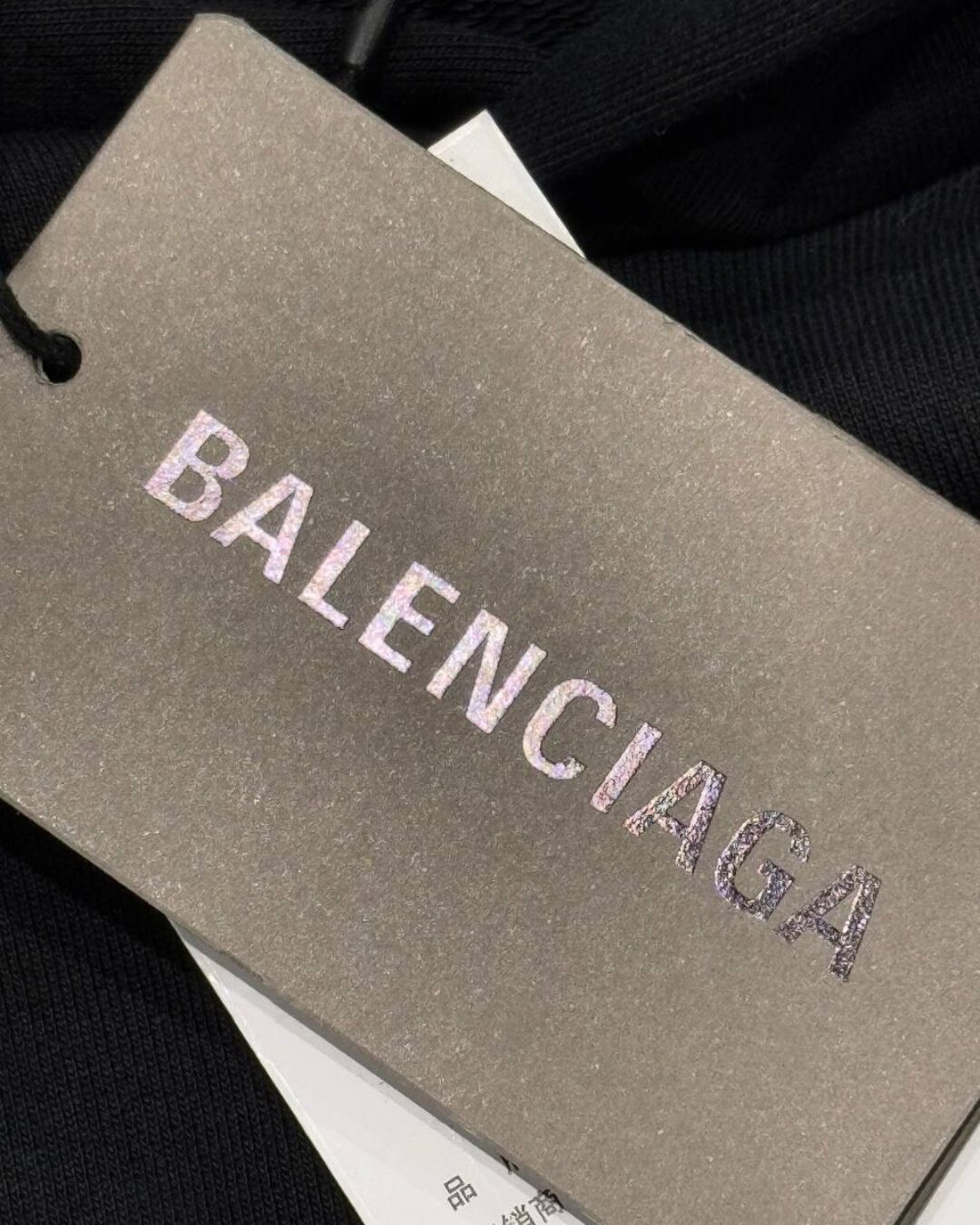 Худи Balenciaga