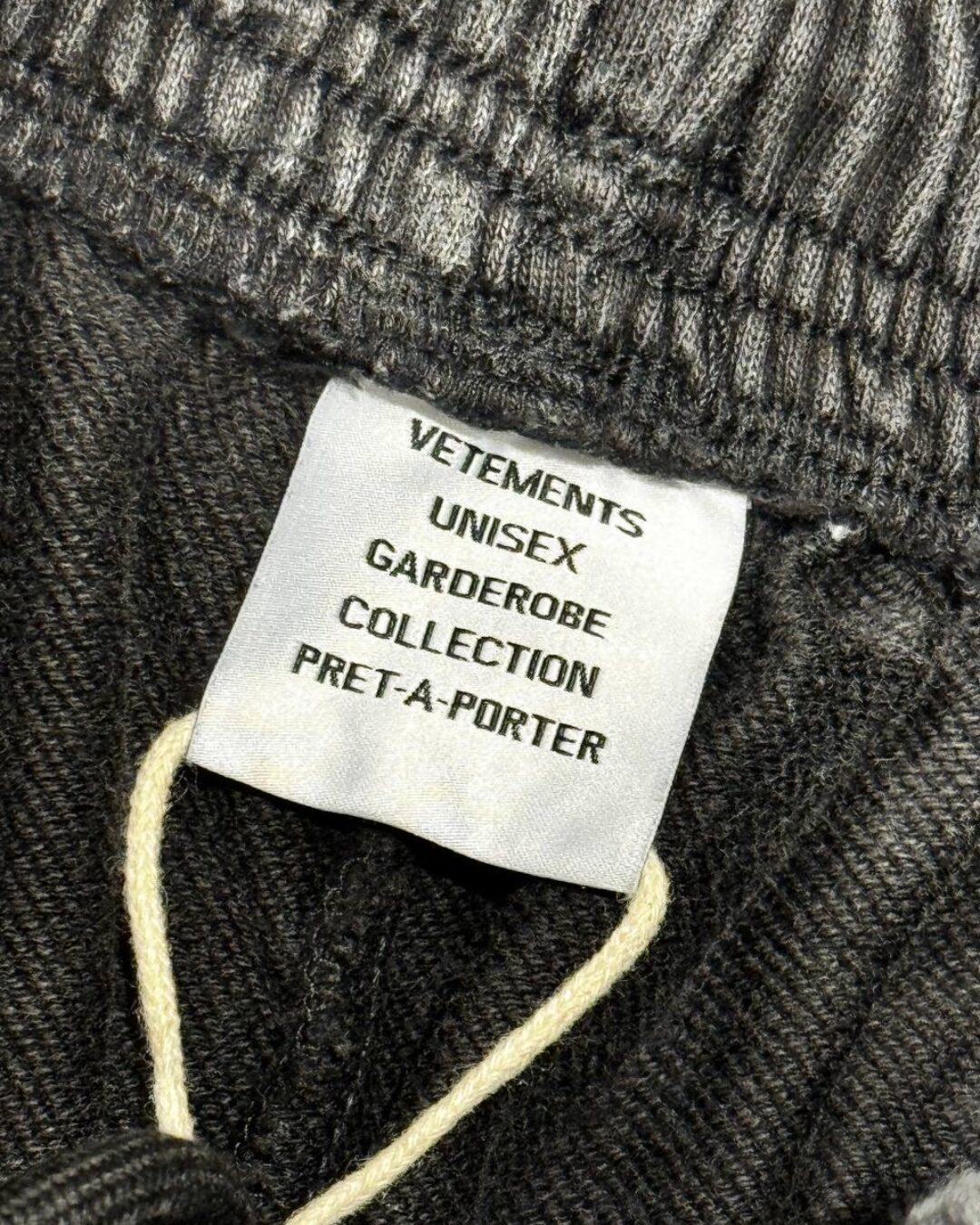 Спортивные Штаны Vetements