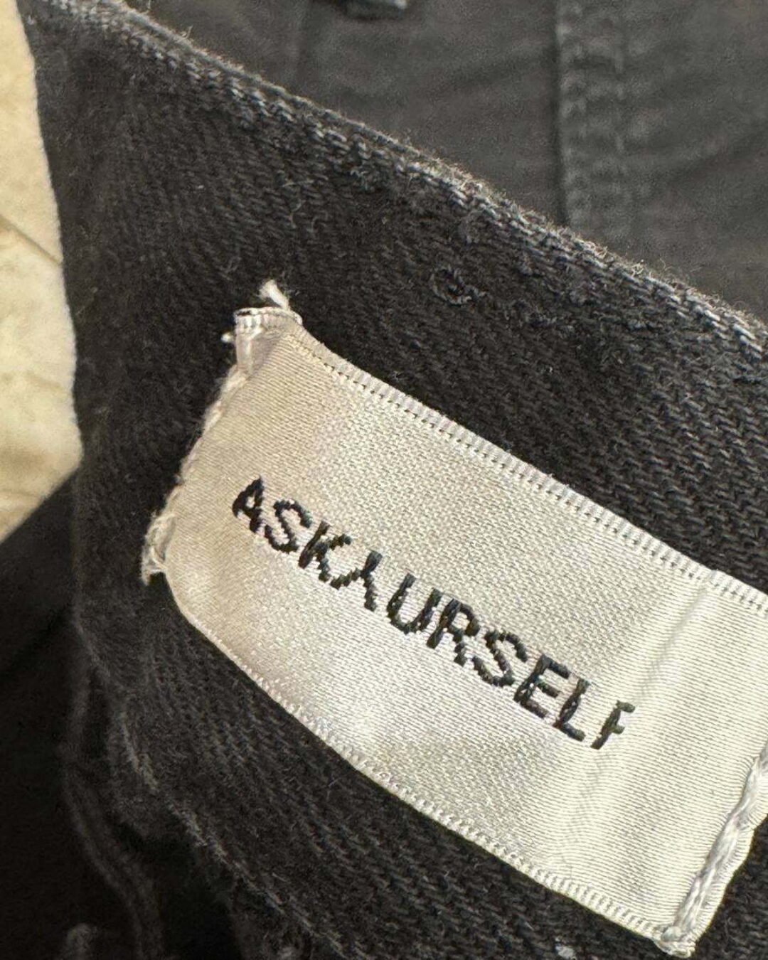 Джинсы Askyurself