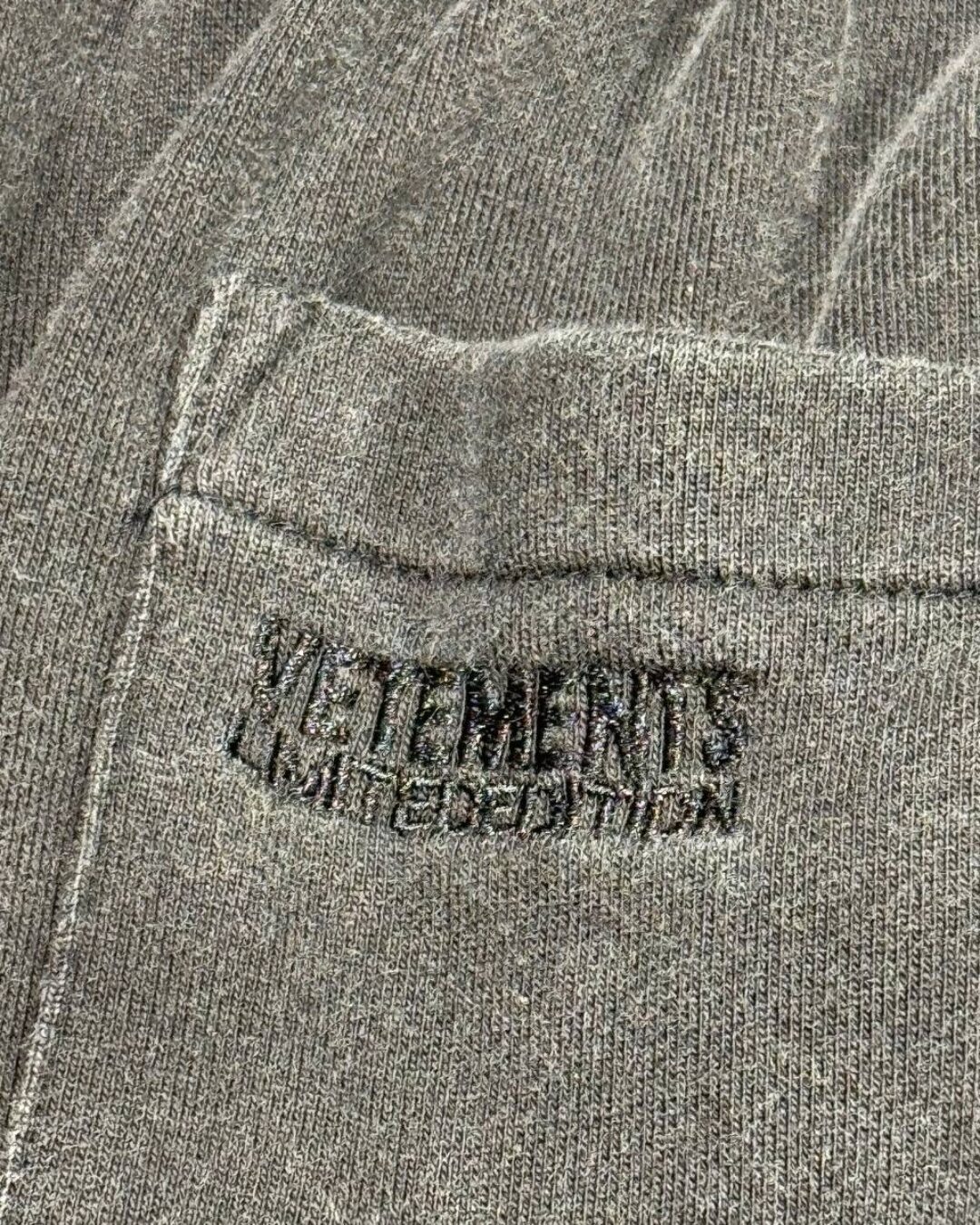 Спортивные Штаны Vetements