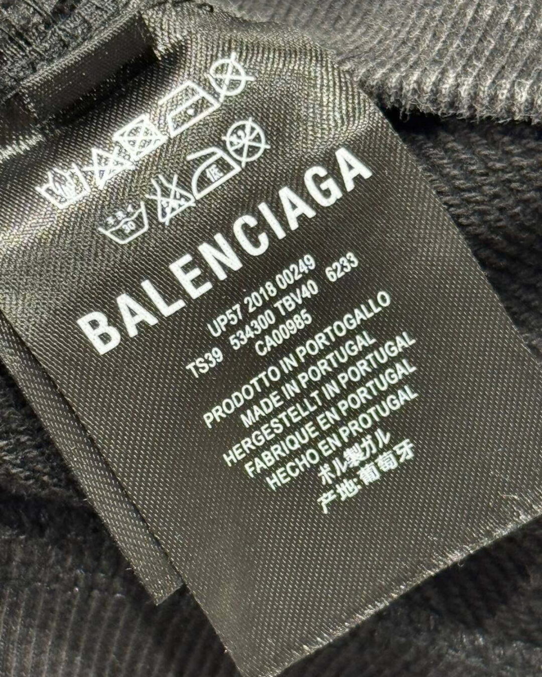 Свитшот Balenciaga — фото 6