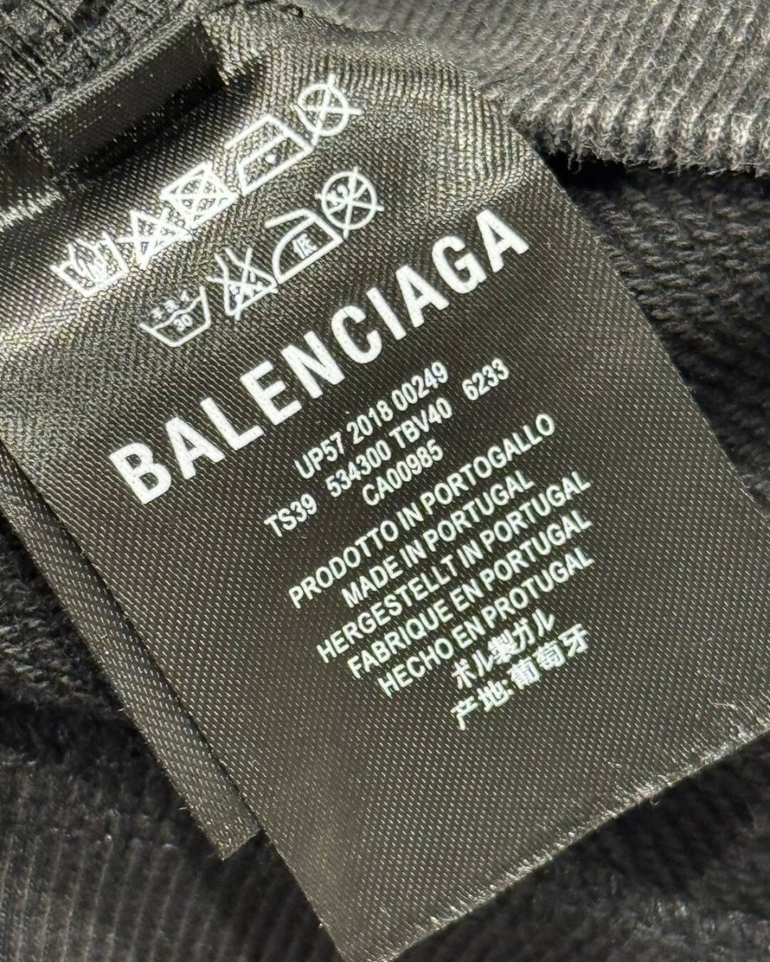 Кофта Balenciaga