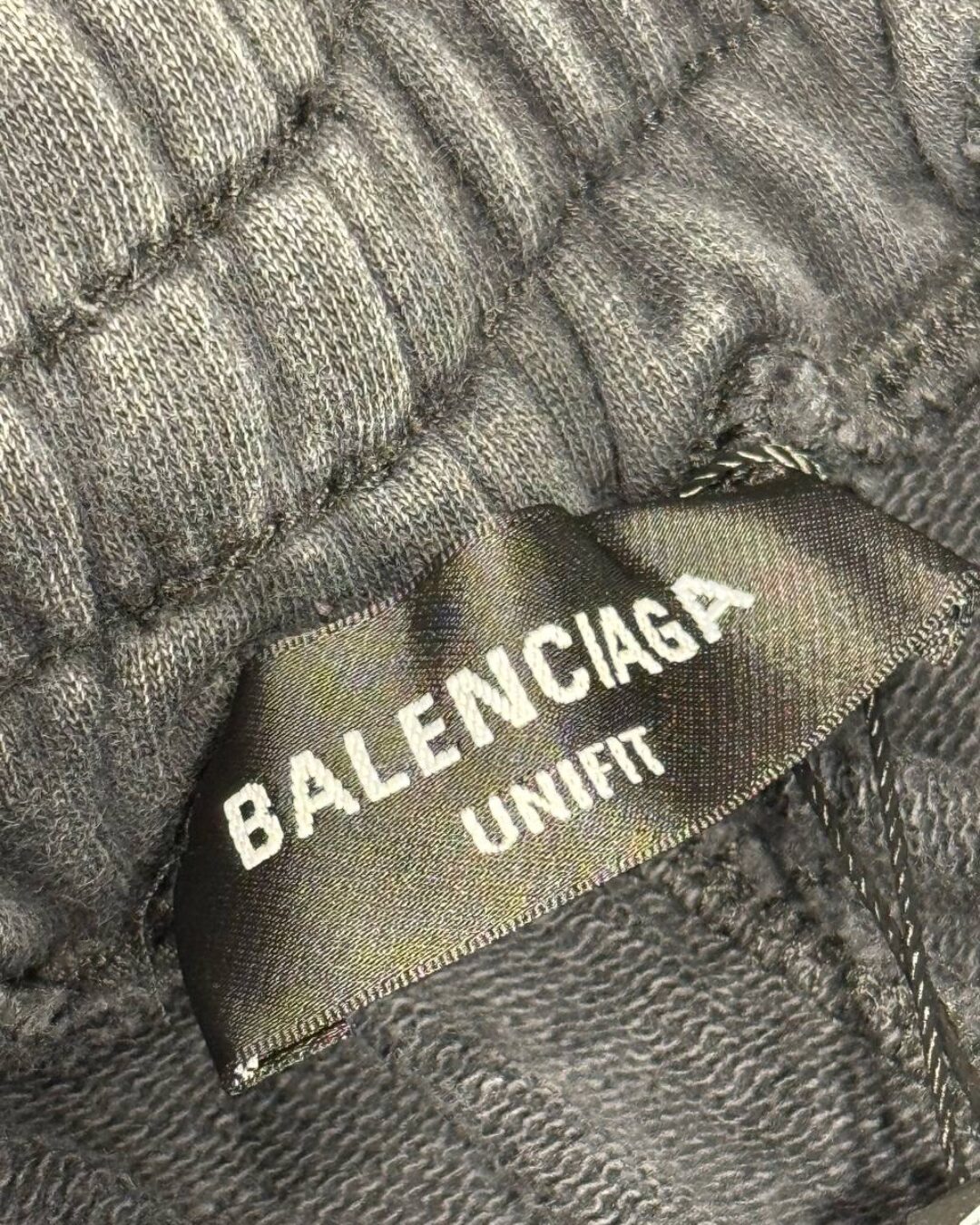 Спортивные Штаны  Balenciaga