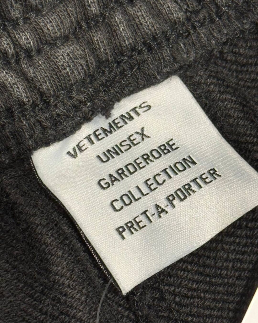 Спортивные Штаны Vetements