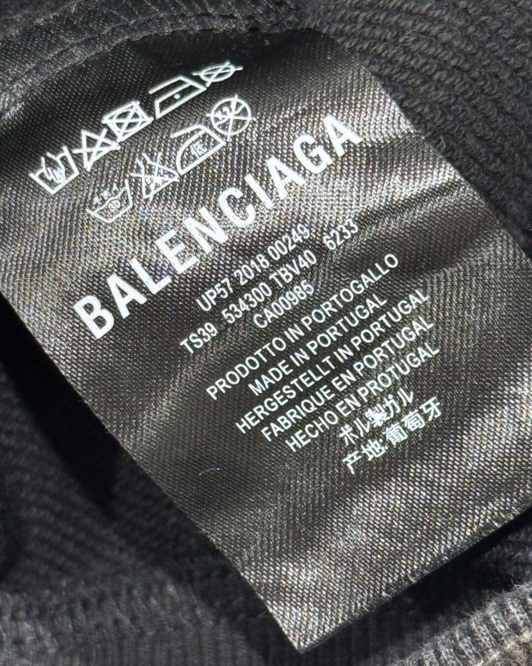 Худи Balenciaga — фото 8