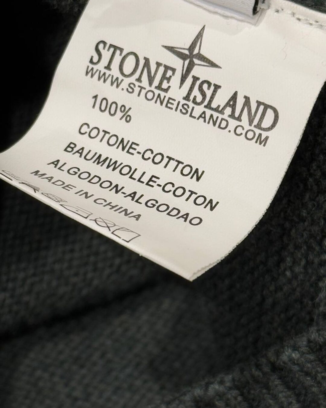 Zip-Худи Stone Island