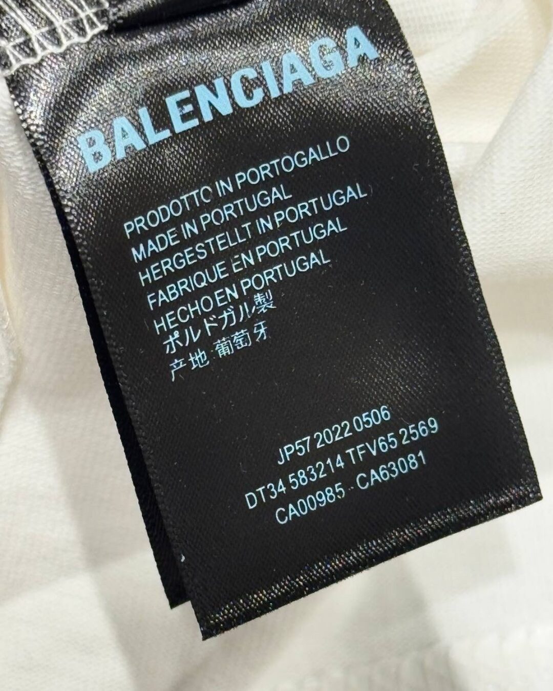 Футболка Balenciaga