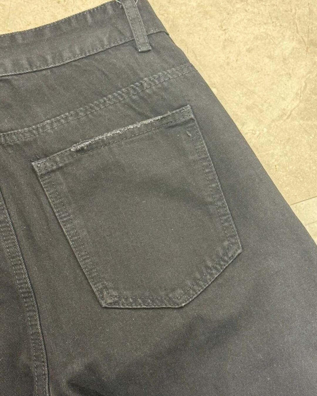 Джинсы Askyurself