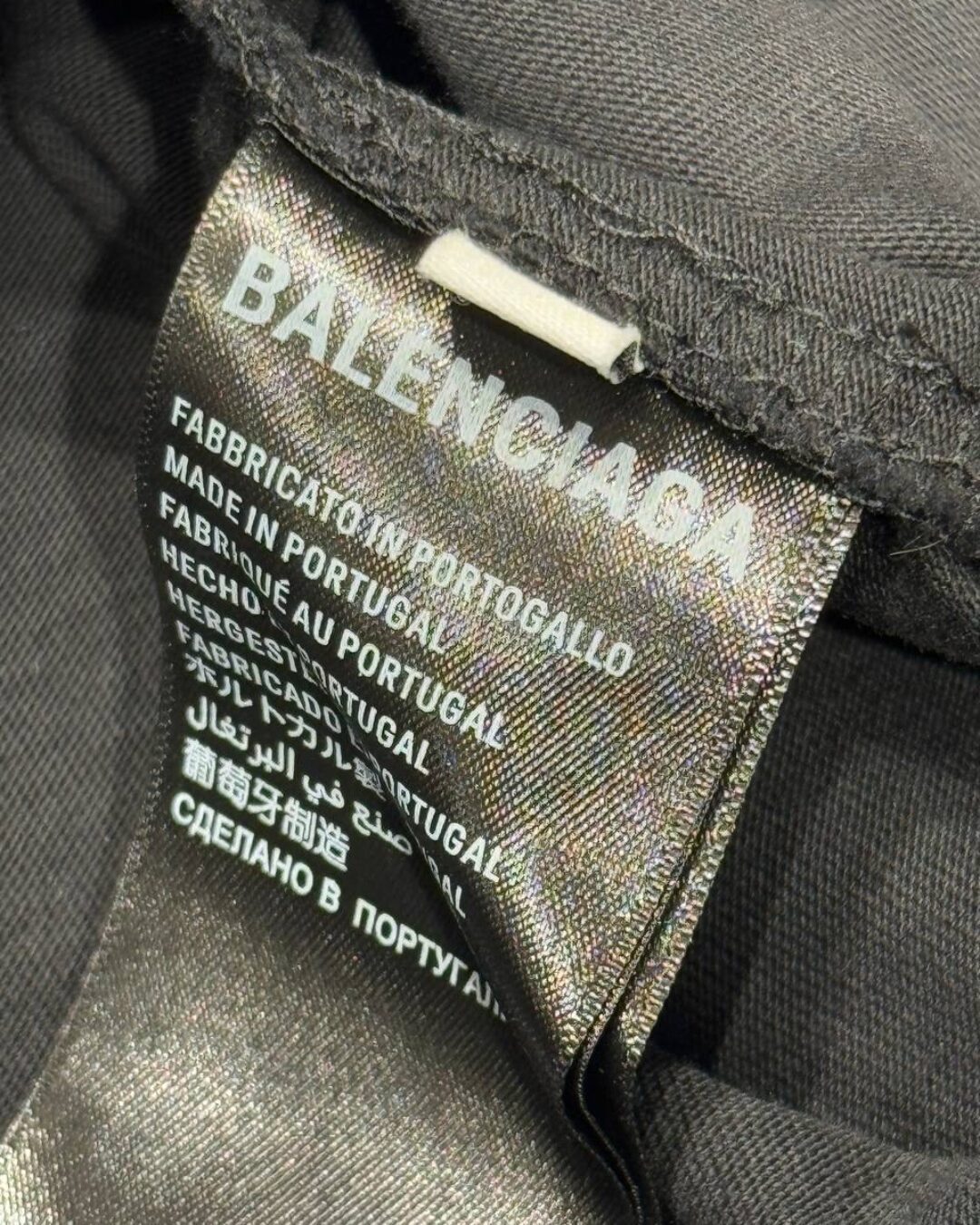 Футболка Balenciaga