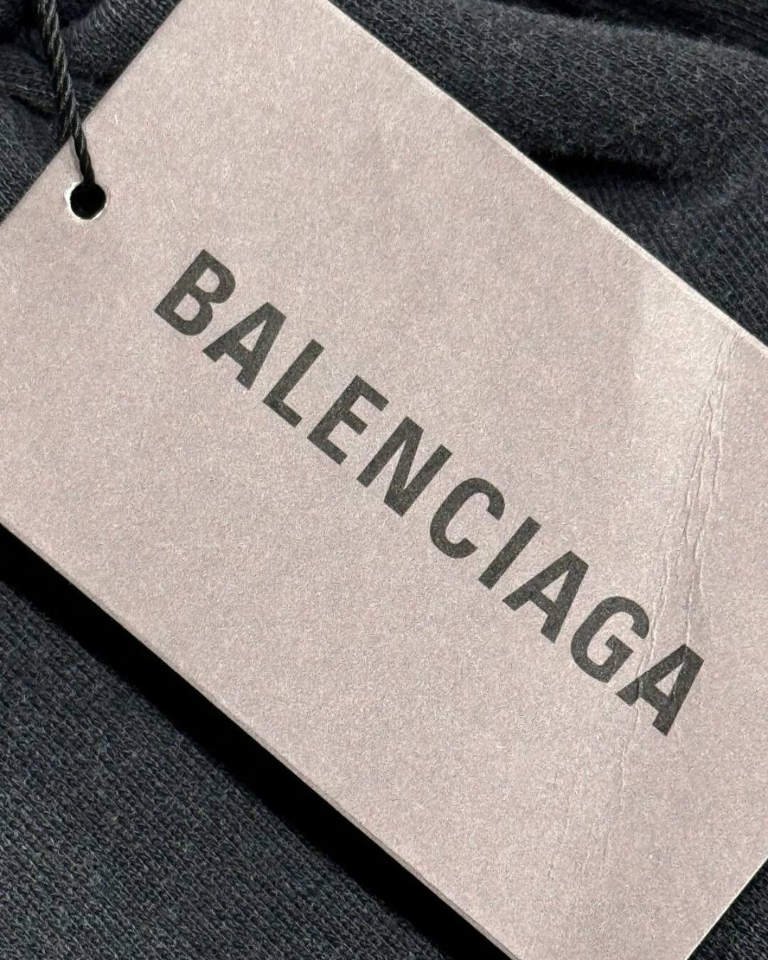 Спортивные Штаны  Balenciaga