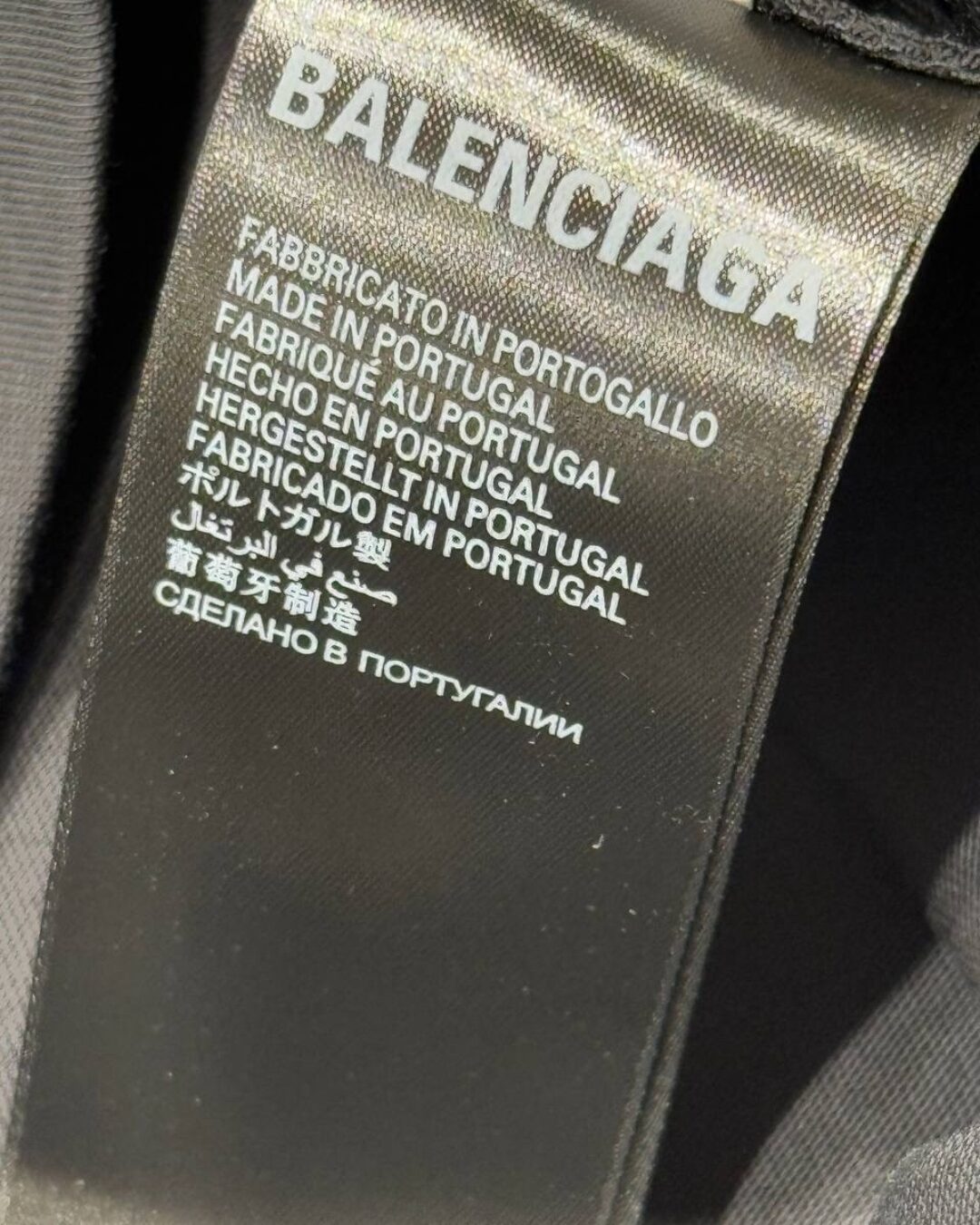 Футболка Balenciaga