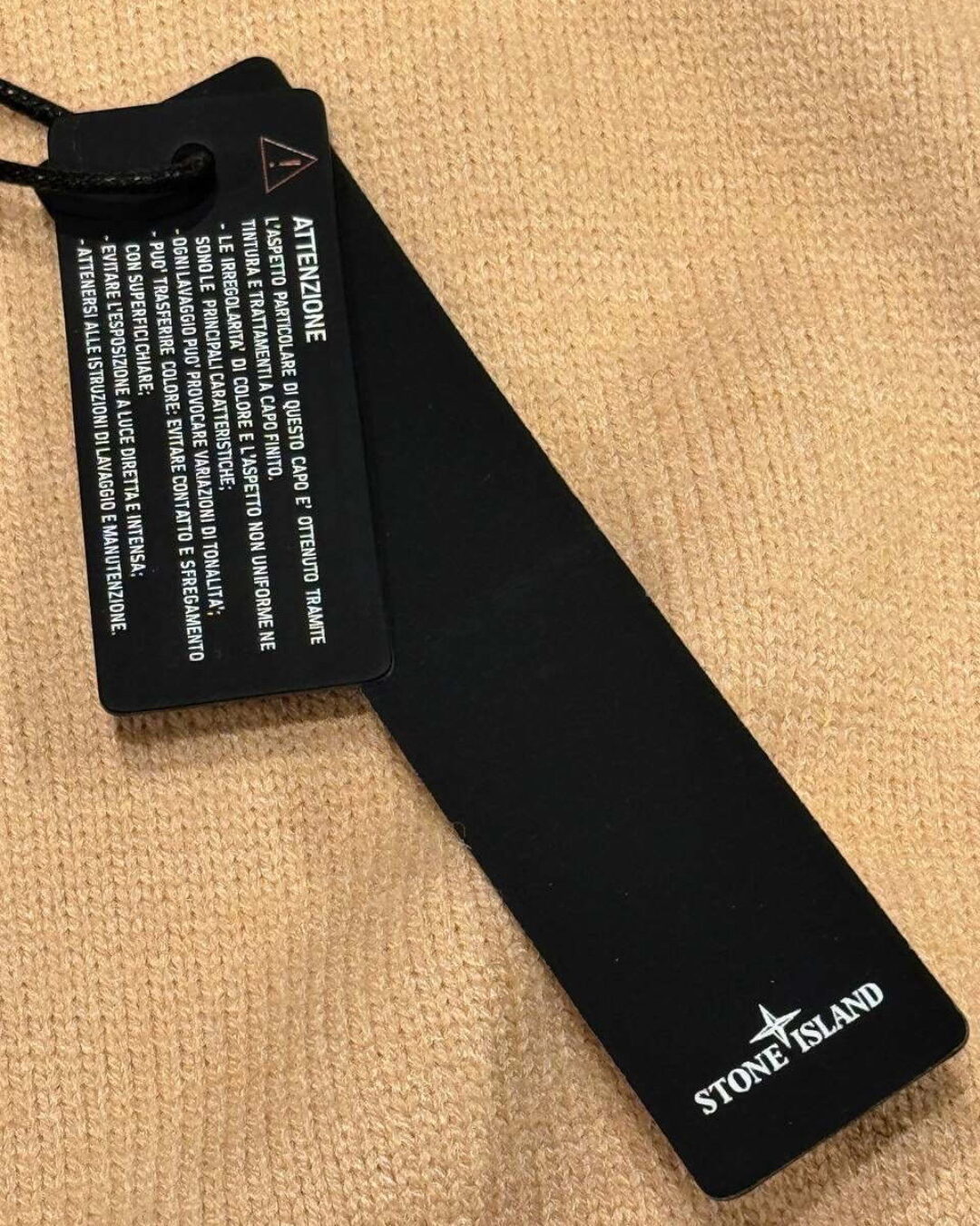 Кофта Stone Island