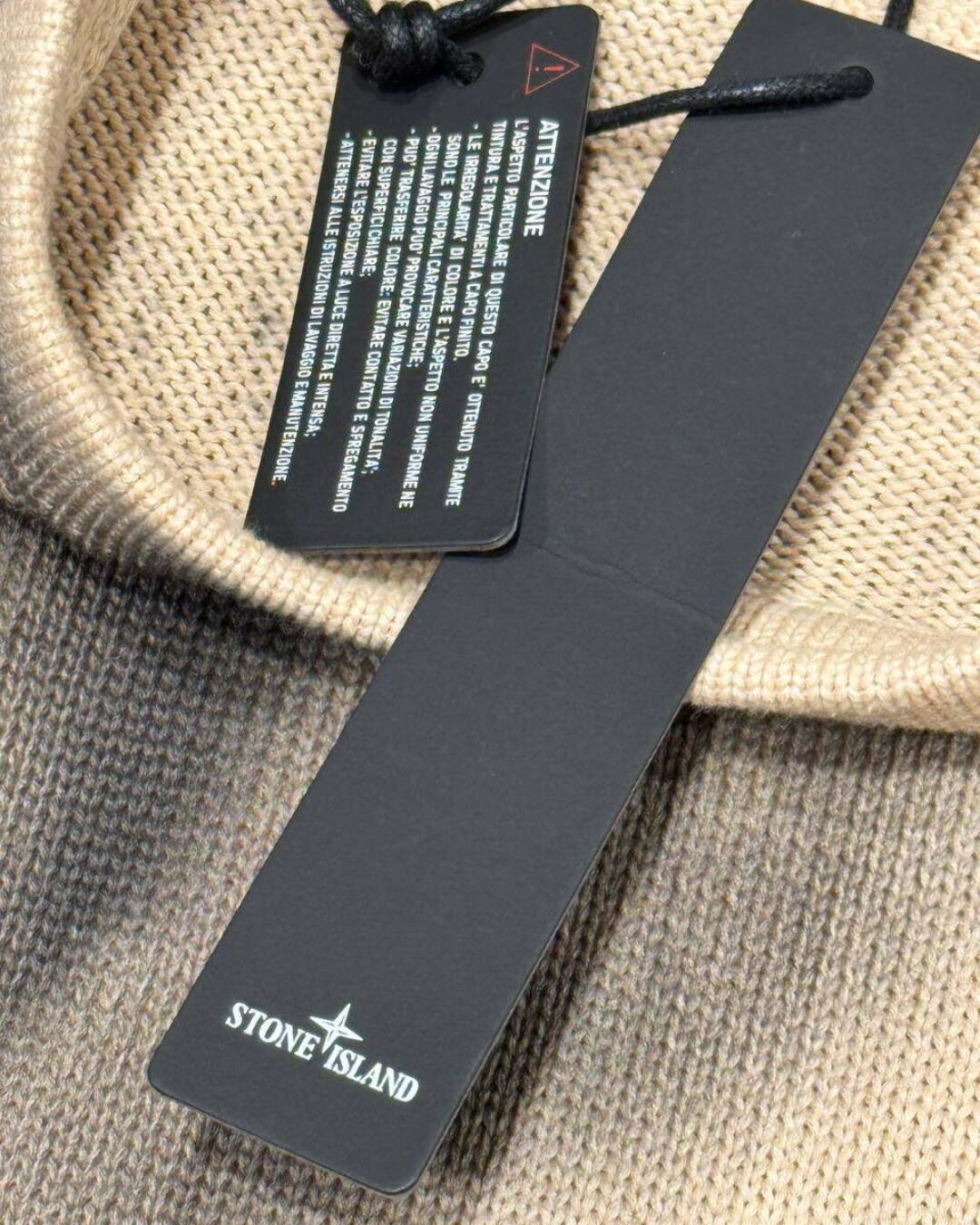 Свитер Stone Island — фото 8