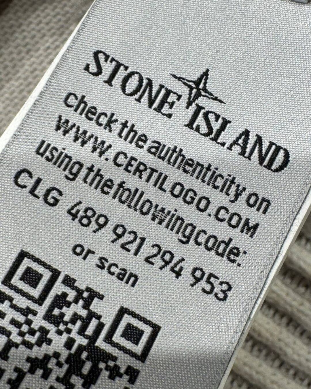 Свитер Stone Island