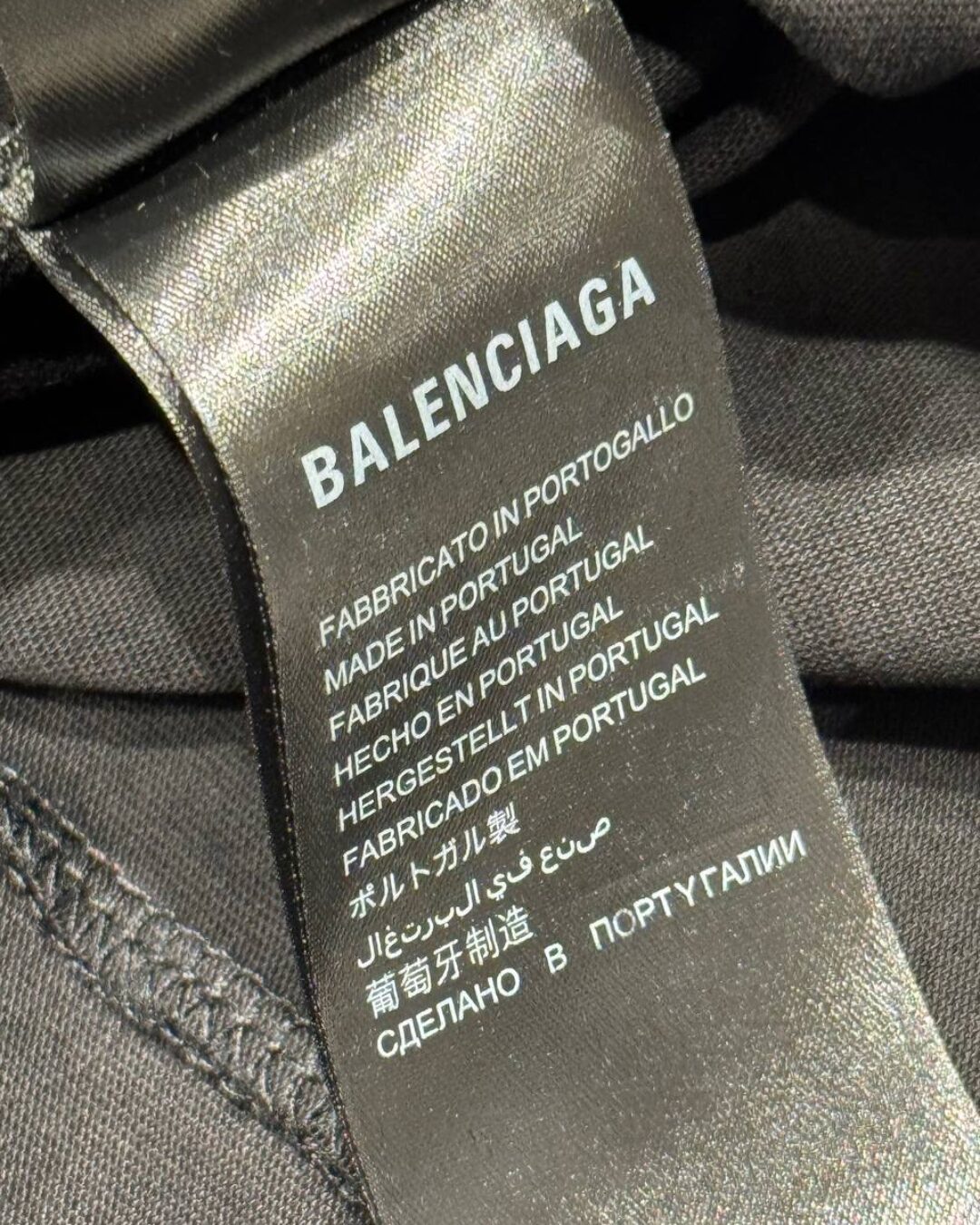 Футболка Balenciaga