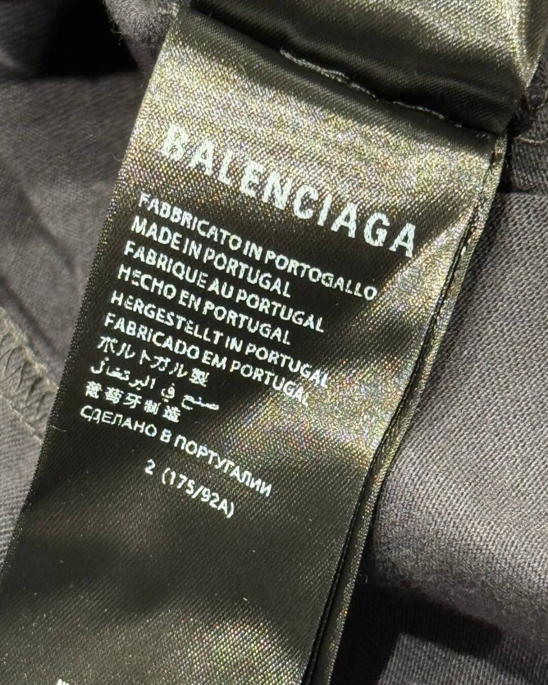 Футболка Balenciaga