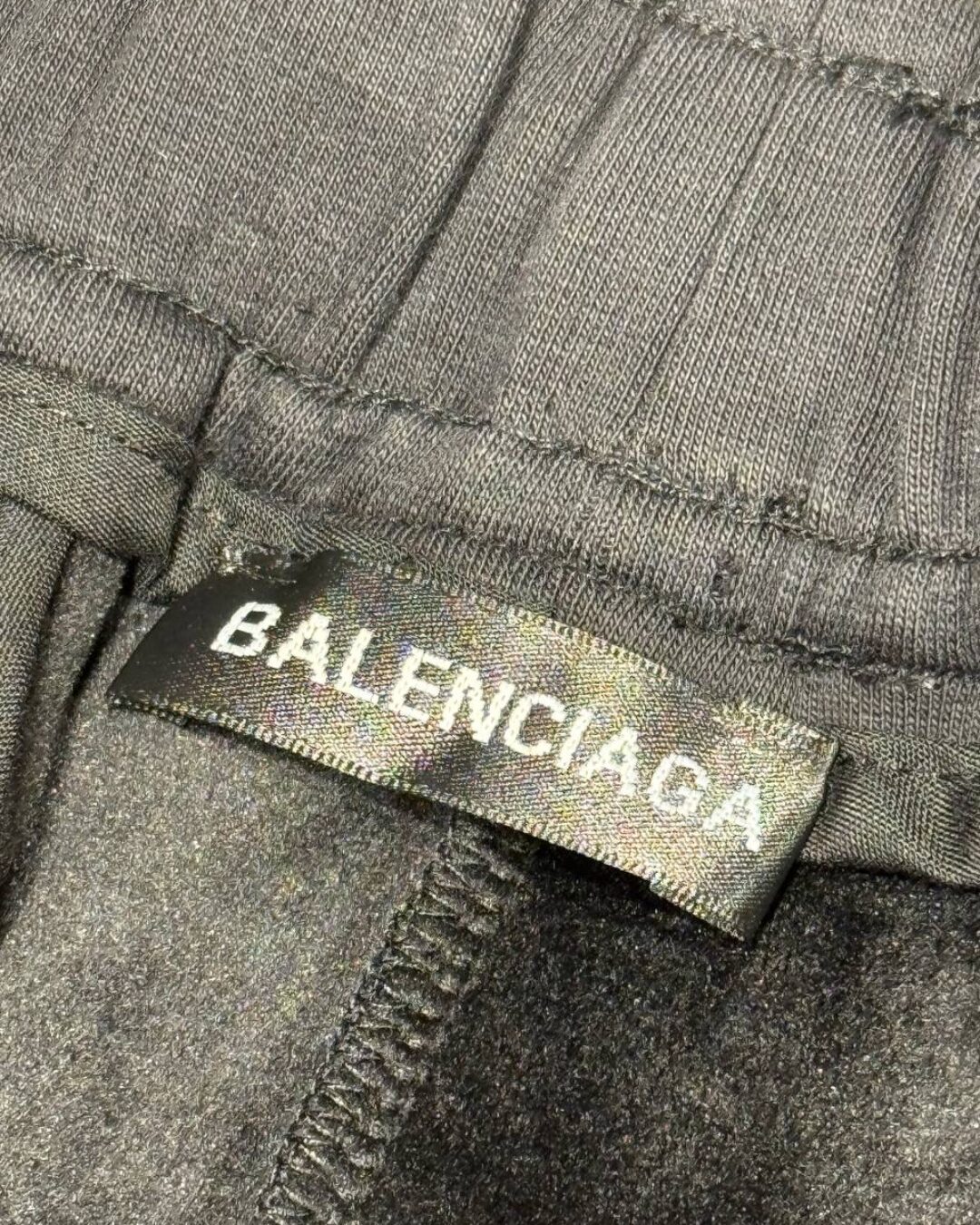 Спортивные Штаны Balenciaga