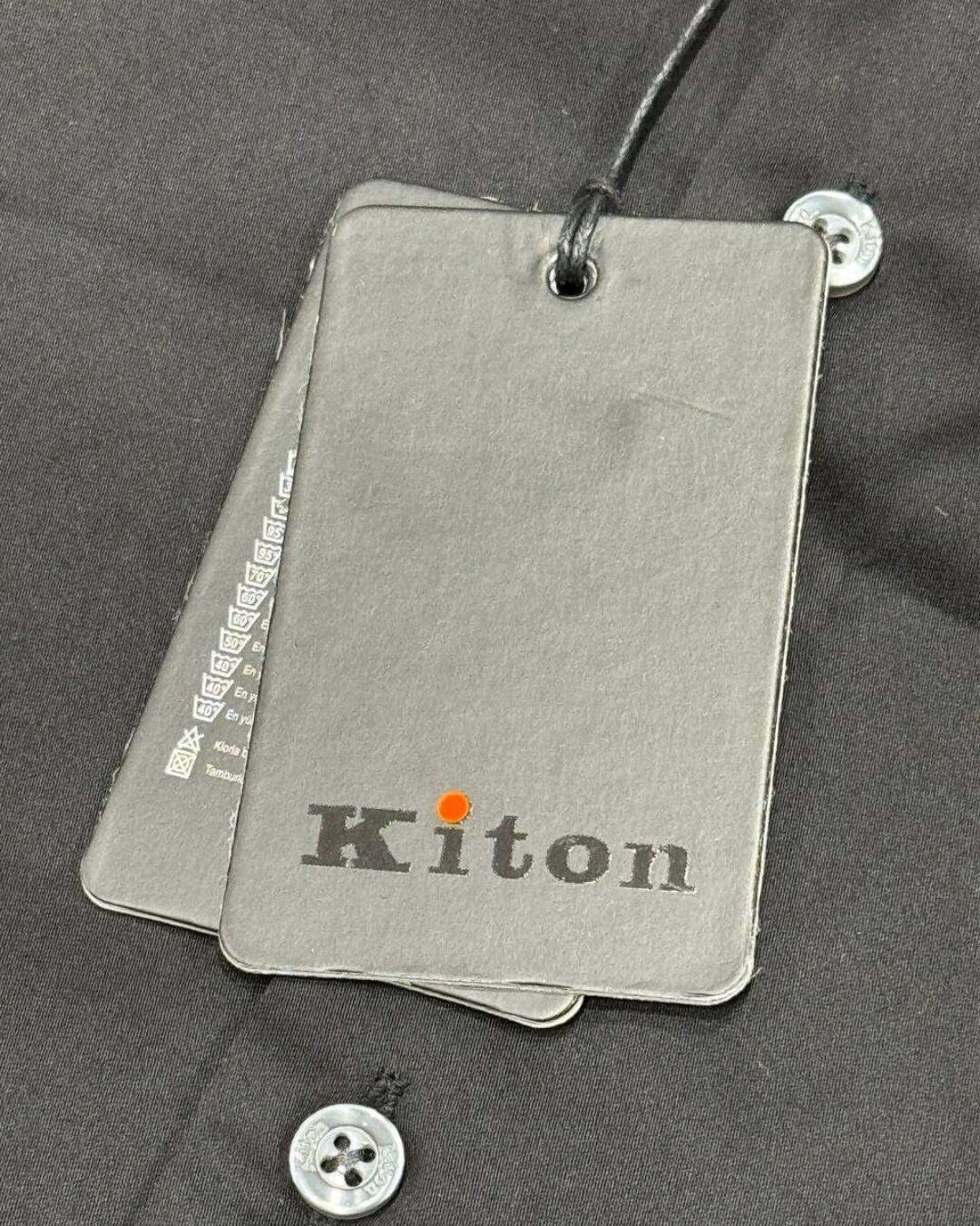 Рубашка Kiton