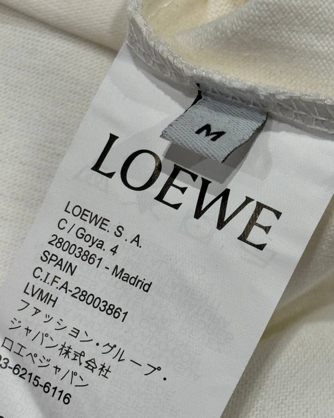 Футболка Loewe