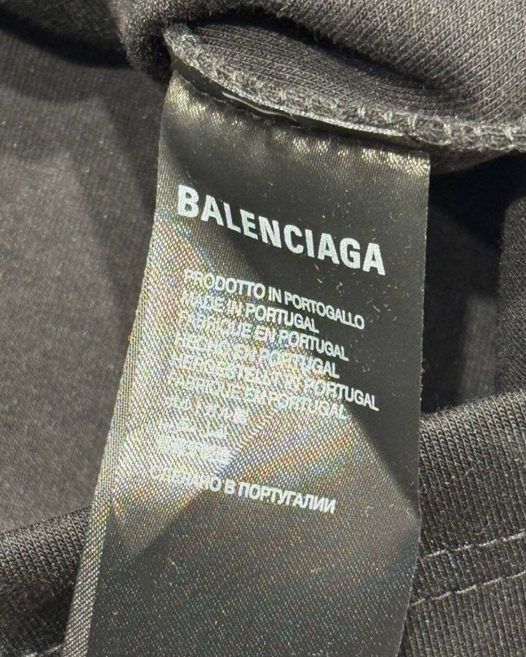 Костюм Balenciaga