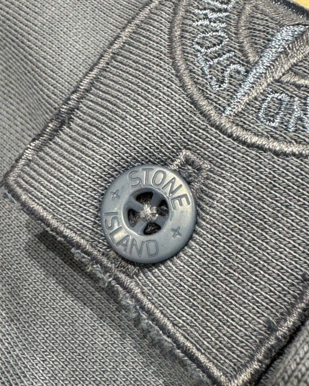 Кофта Stone Island