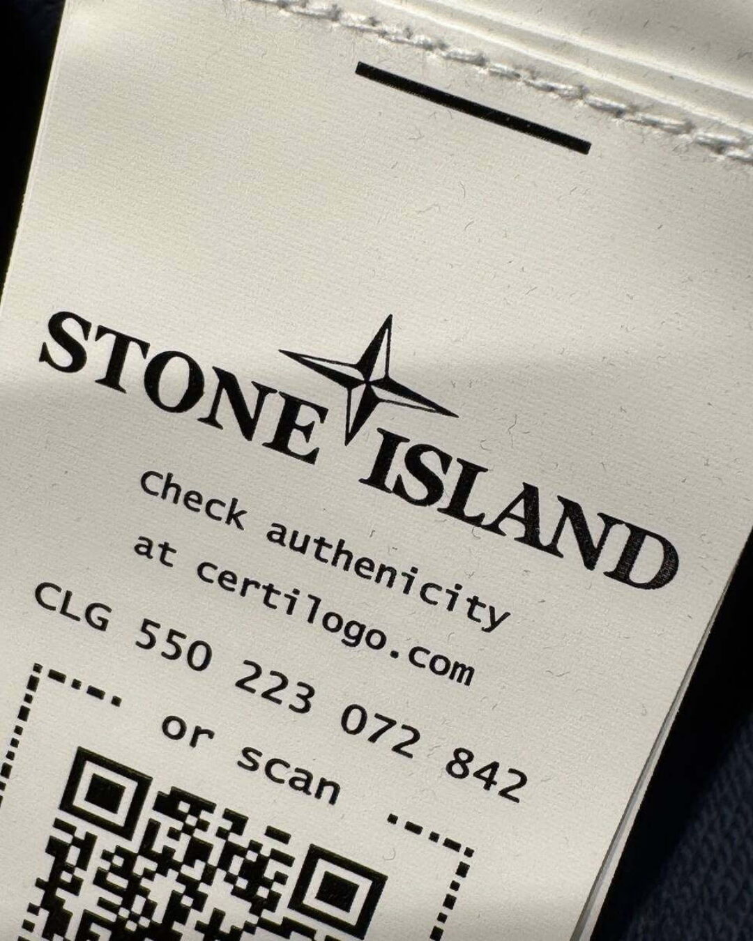 Кофта Stone Island