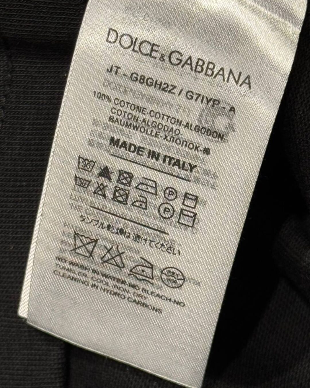 Футболка Dolce & Gabbana