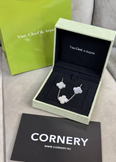 Браслет Van Cleef & Arpels Vintage Alhambra Silver/White