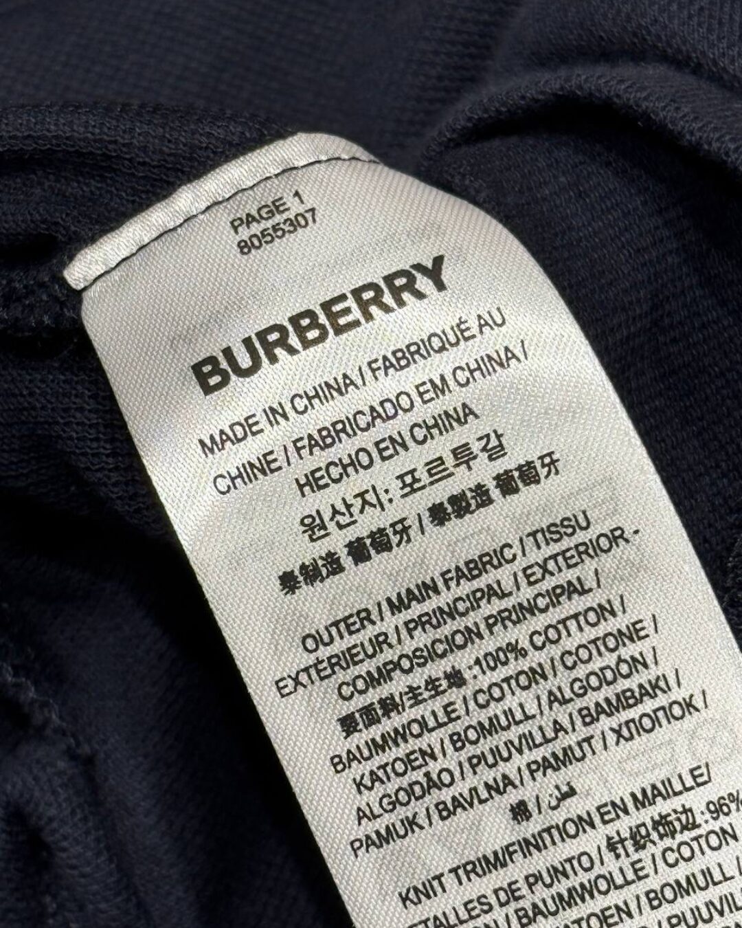 Поло Burberry