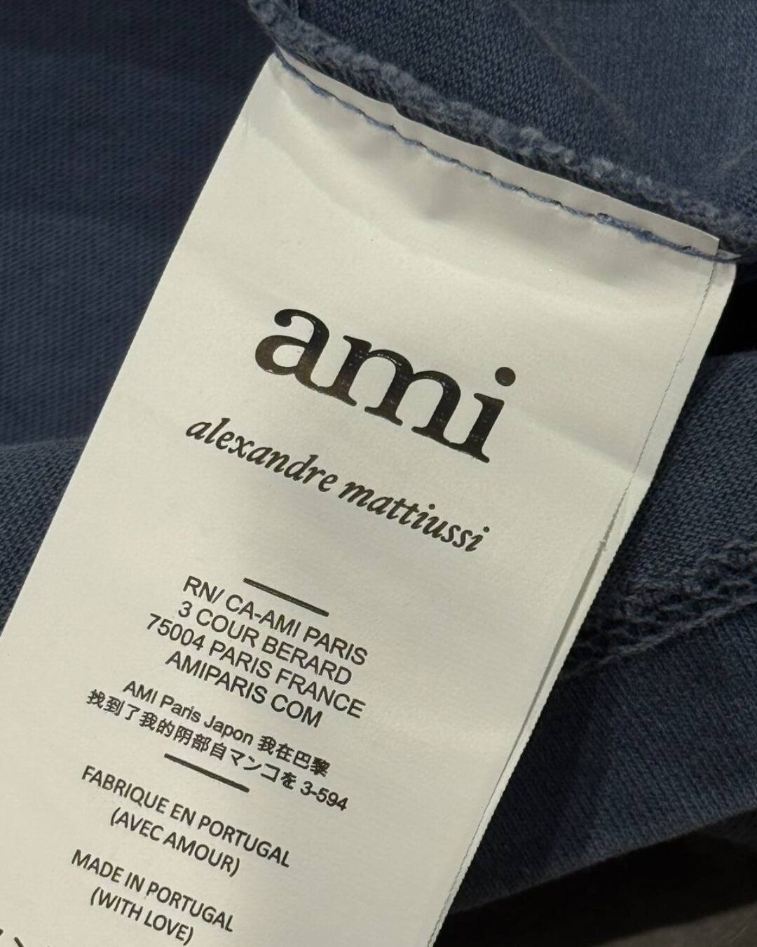 Футболка Ami