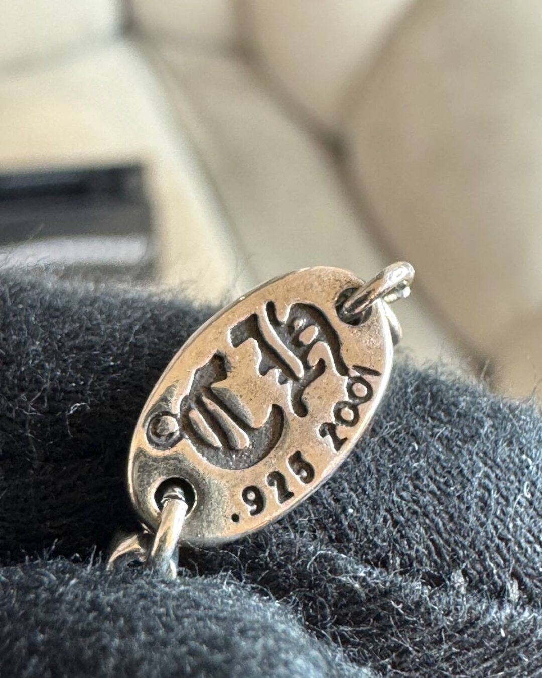 Колье Chrome Hearts