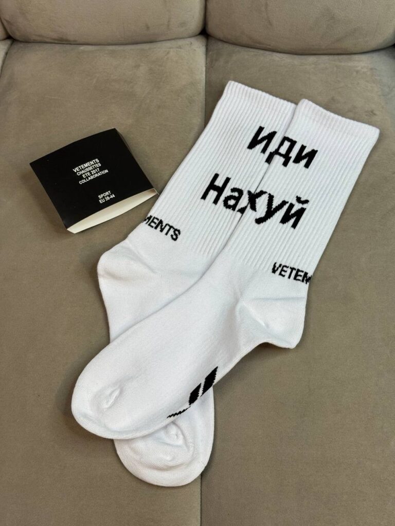 Носки Vetements