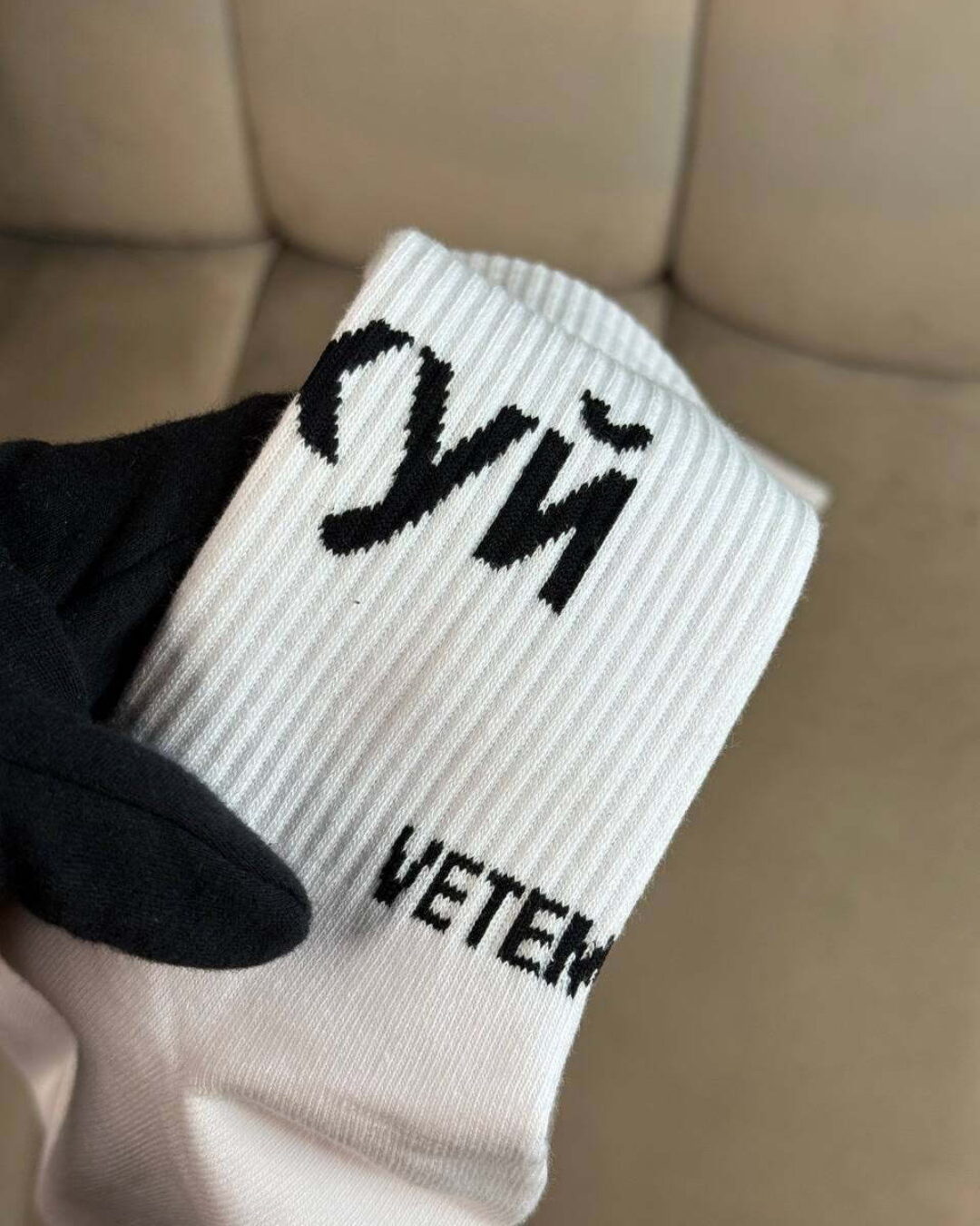 Носки Vetements