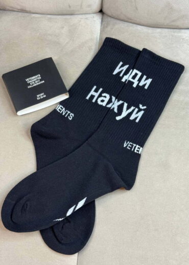 Носки Vetements