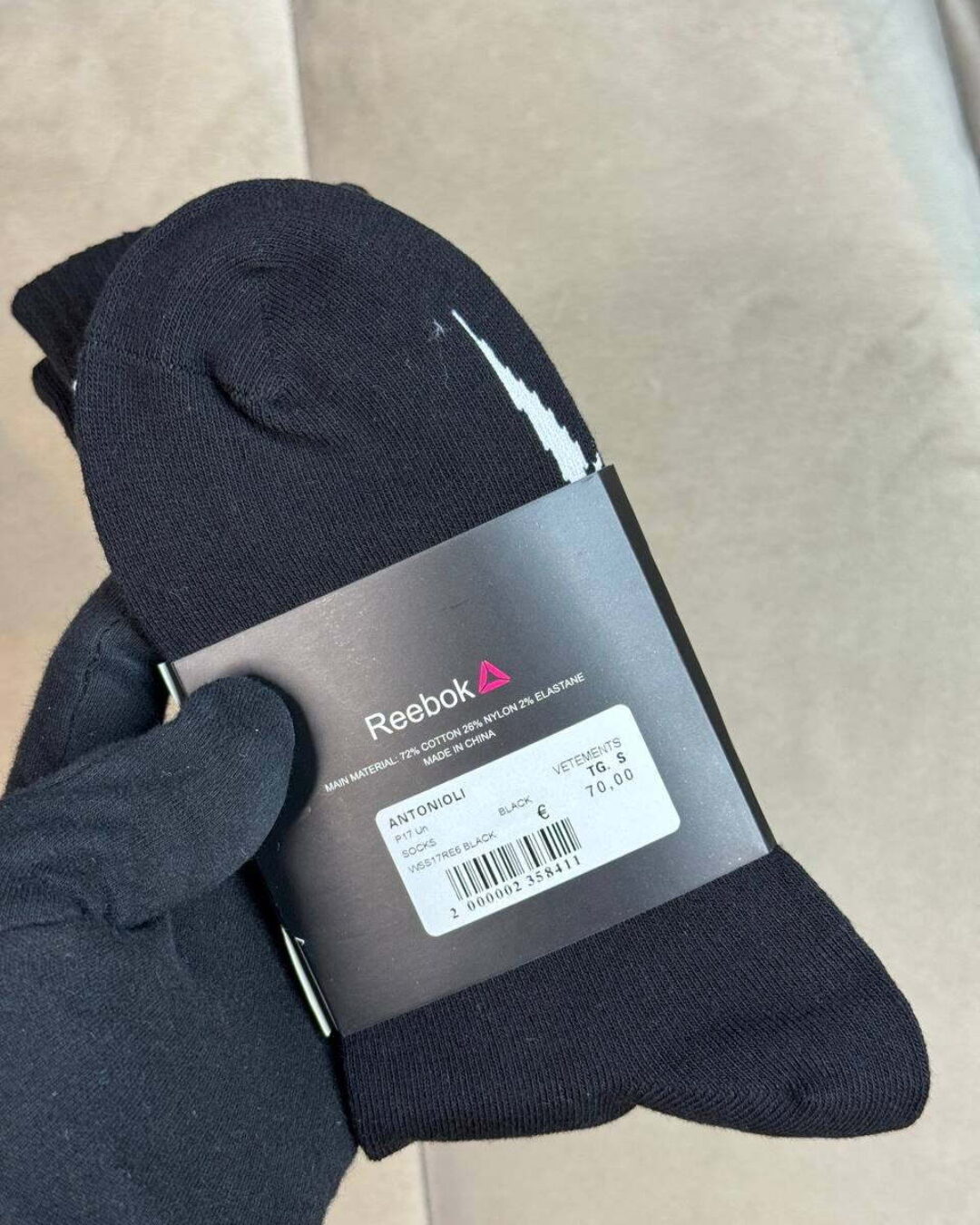 Носки Vetements