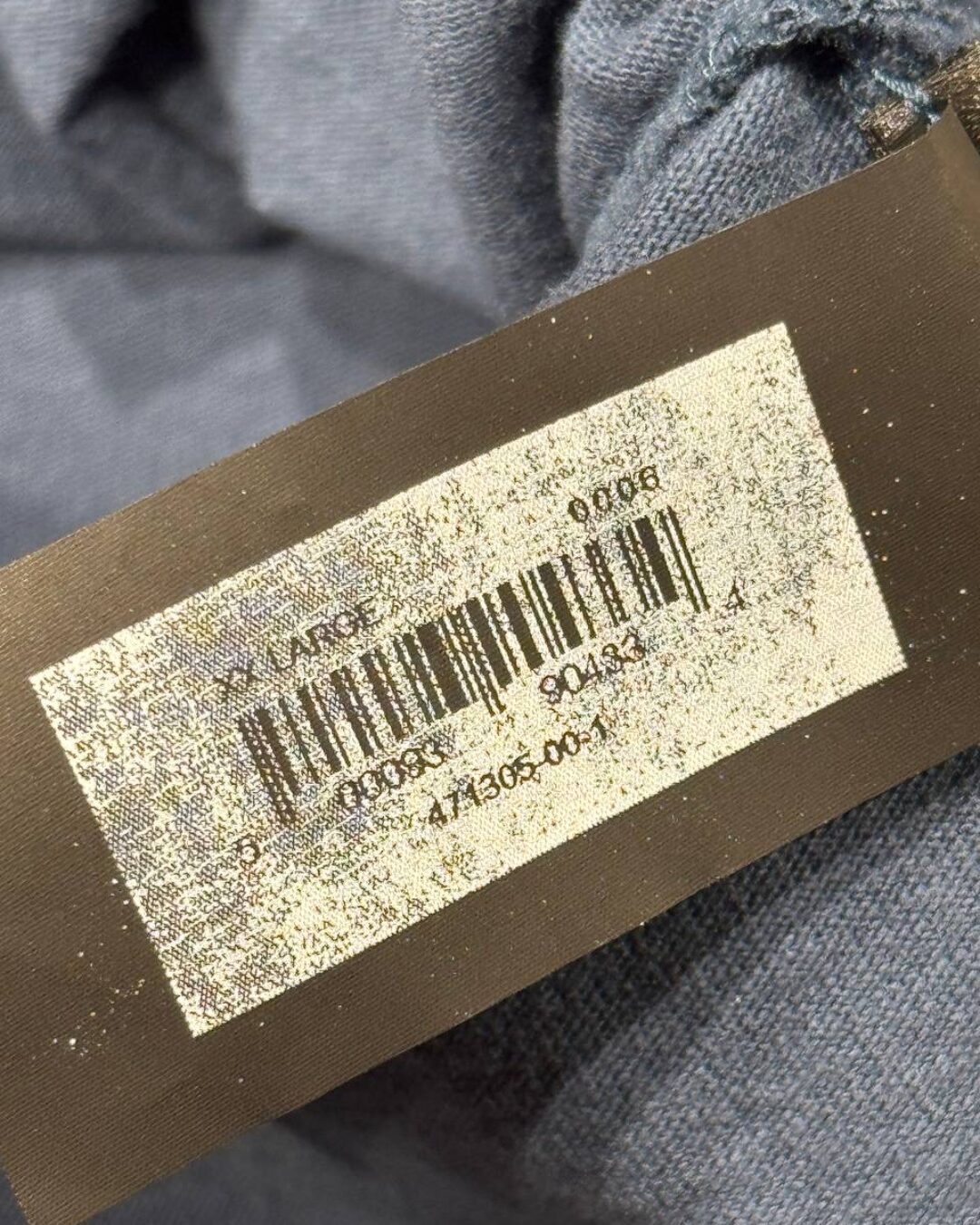 Кофта Gap x Yeezy