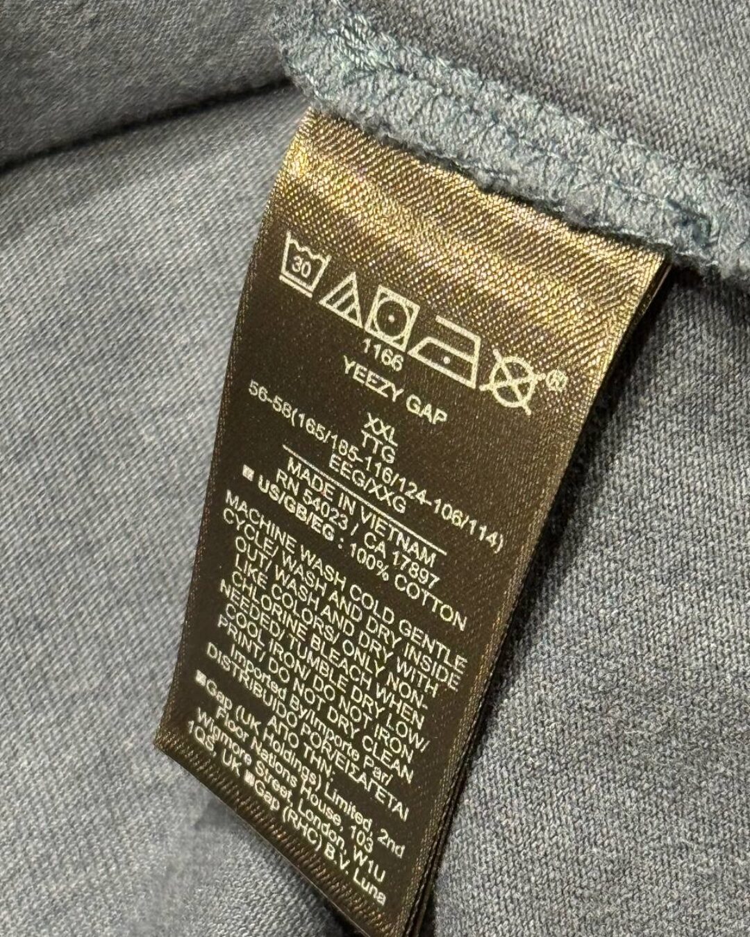 Кофта Gap x Yeezy