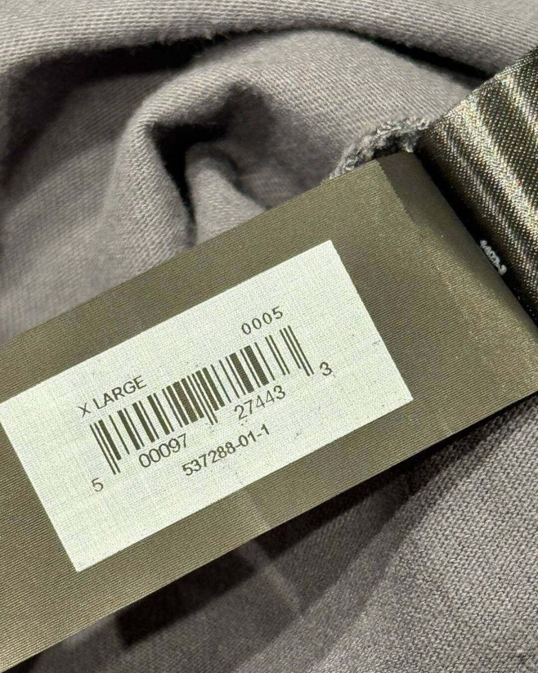 Кофта Gap x Yeezy