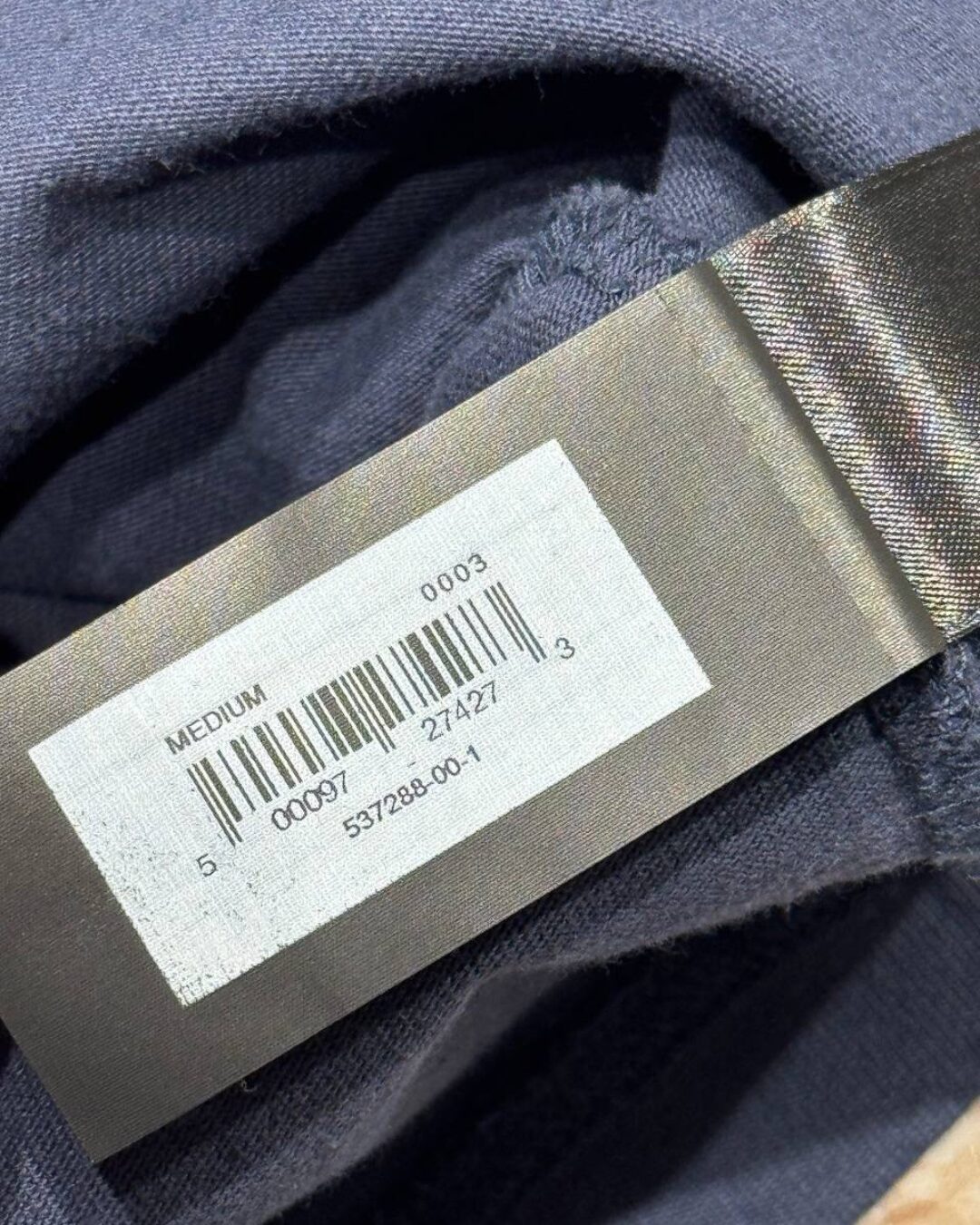 Кофта Gap x Yeezy