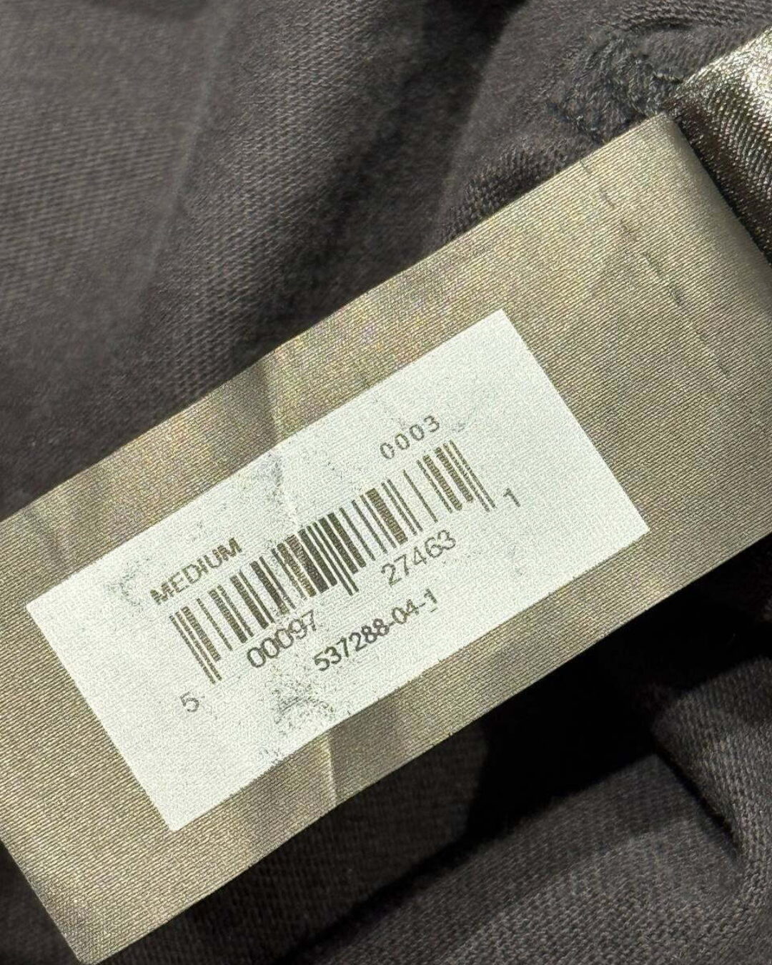 Кофта Gap x Yeezy