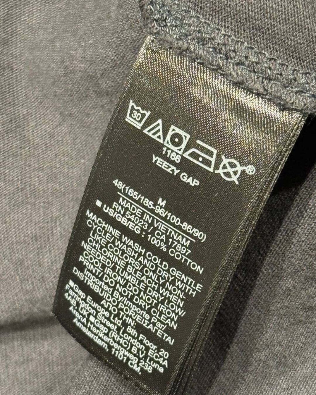 Кофта Gap x Yeezy