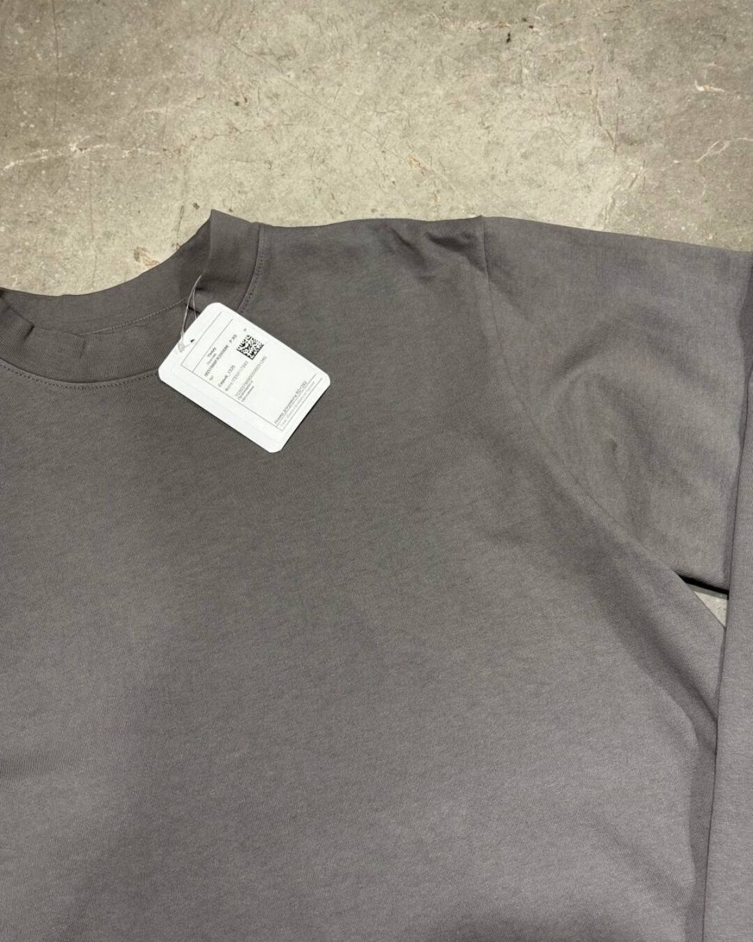 Кофта Gap x Yeezy