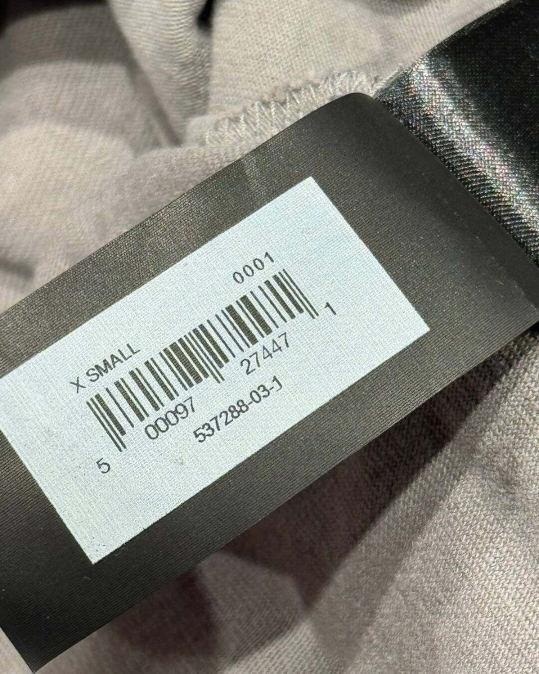 Кофта Gap x Yeezy