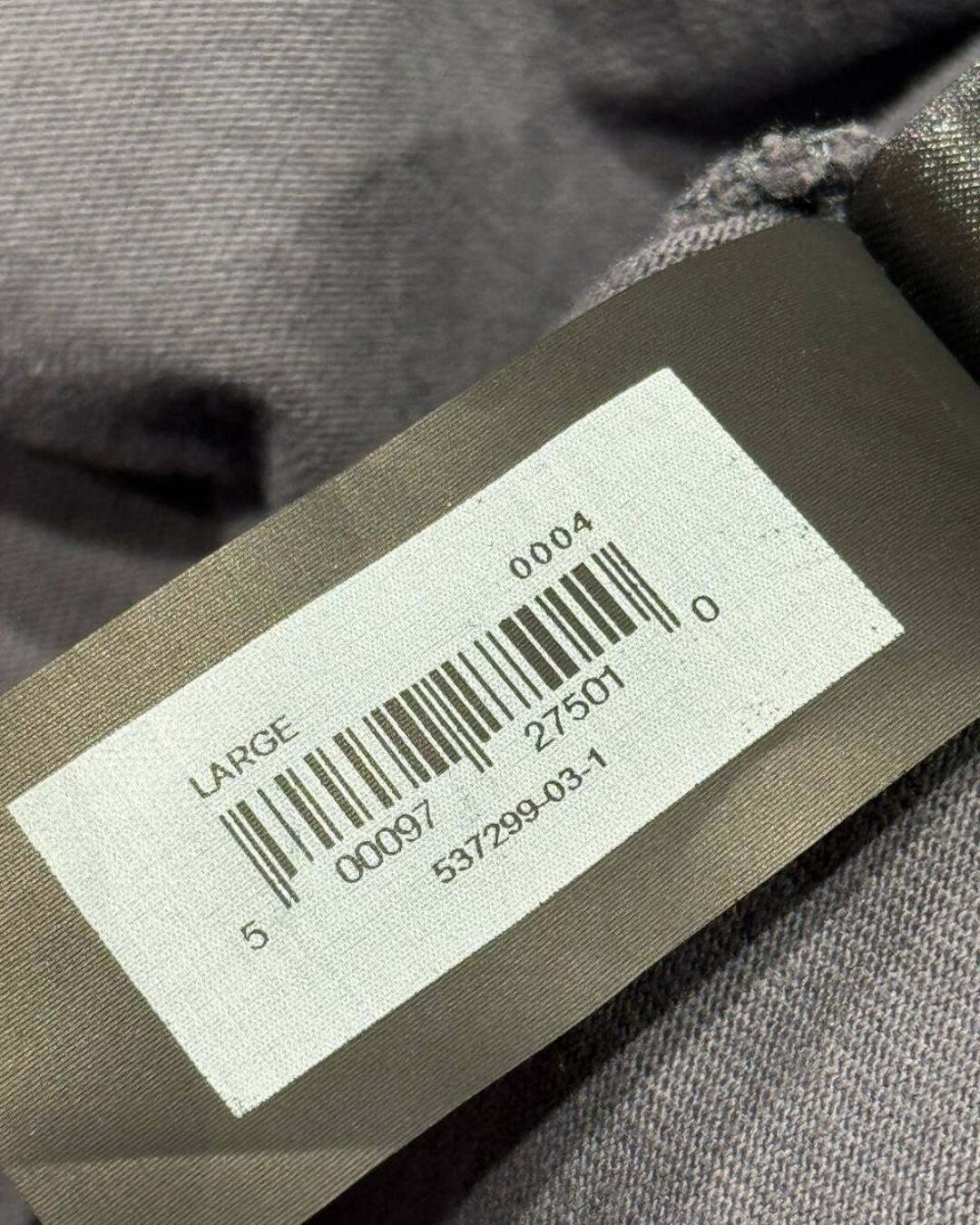 Футболка Gap x Yeezy