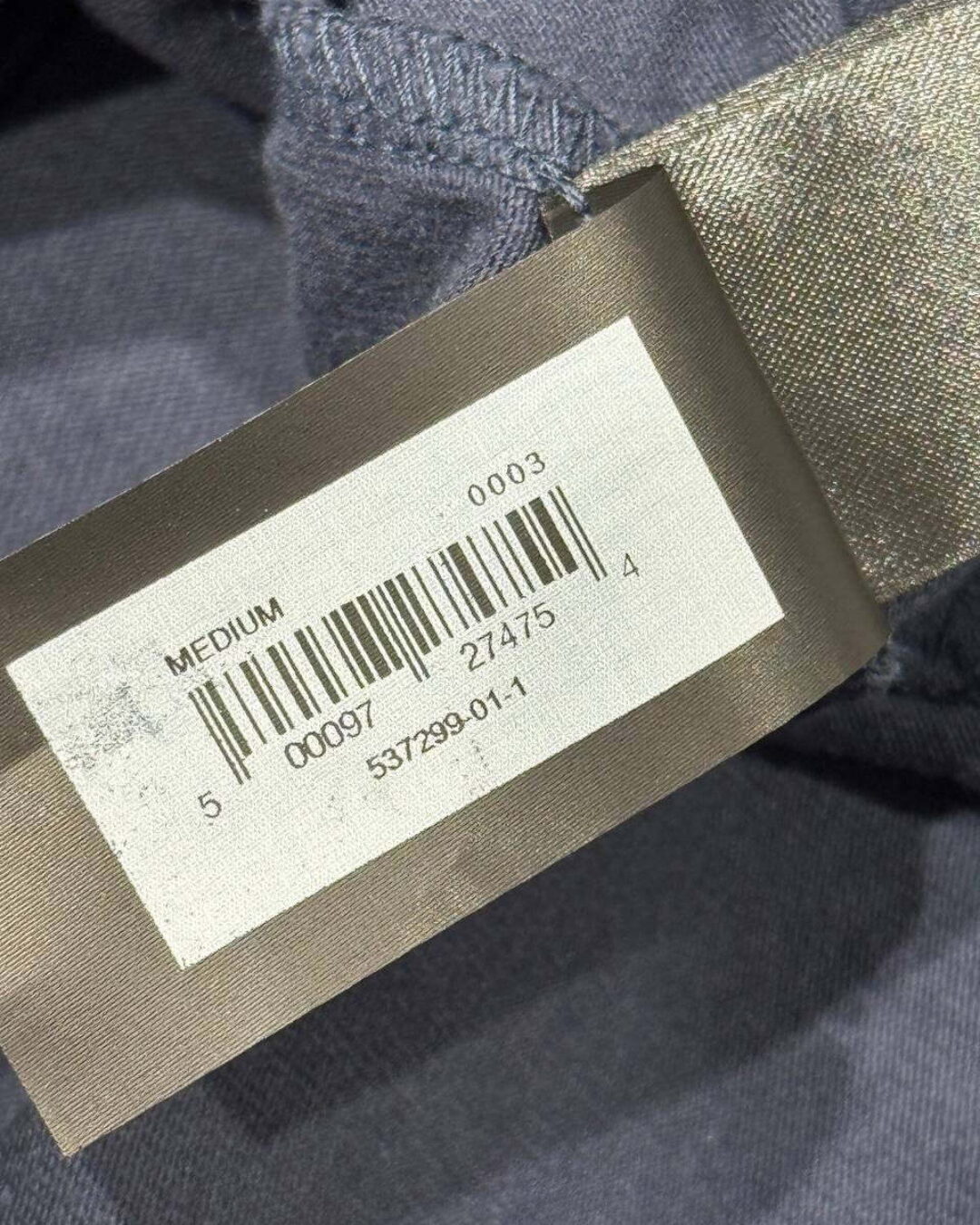 Футболка Gap x Yeezy