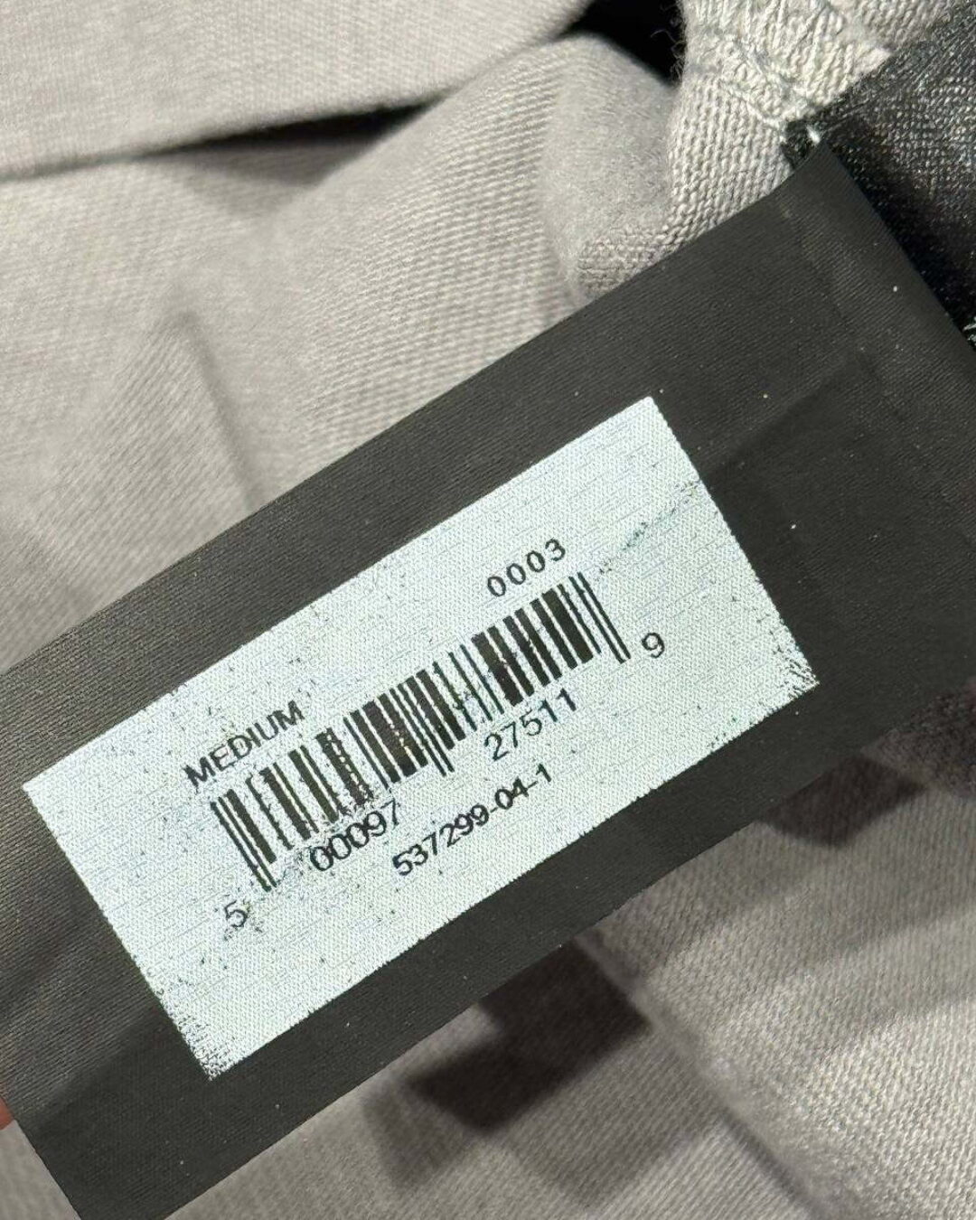 Футболка Gap x Yeezy