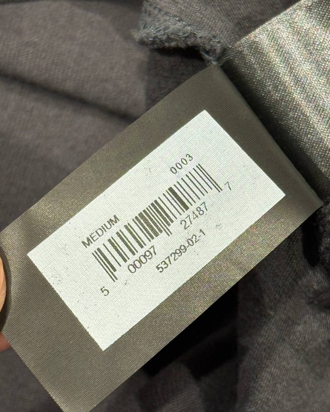 Футболка Gap x Yeezy