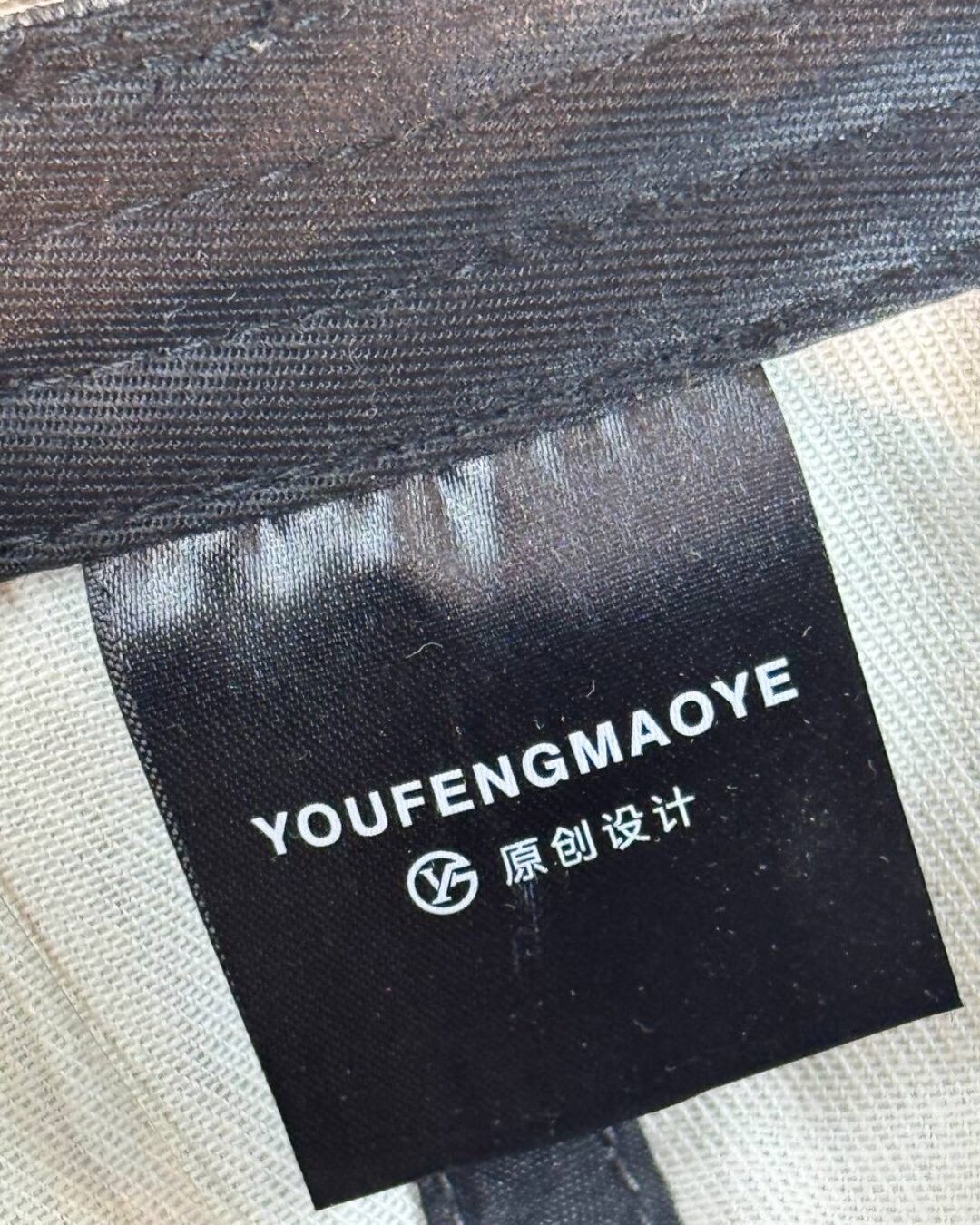Кепка Vetements